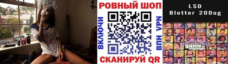 Где найти наркотики Цоци-Юрт А ПВП МАРИХУАНА Меф мяу мяу ГАШ КОКАИН