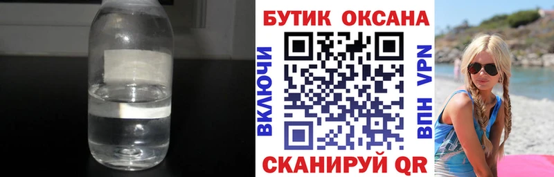 купить  сайты  Цоци-Юрт  Бутират оксана 