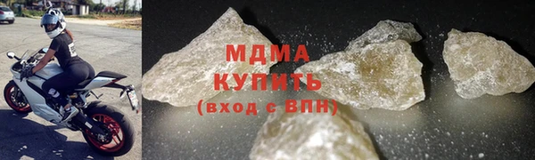 марихуана Абдулино