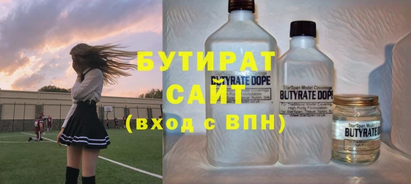прущий лед Абинск