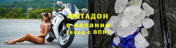 прущие крисы Алексин