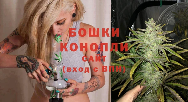 марихуана Абдулино