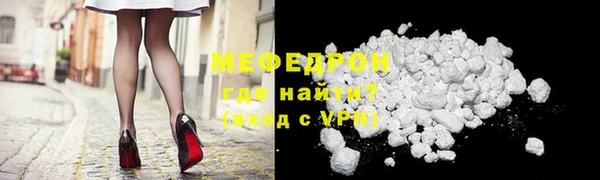марихуана Абдулино