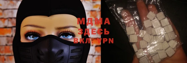 прущий лед Абинск