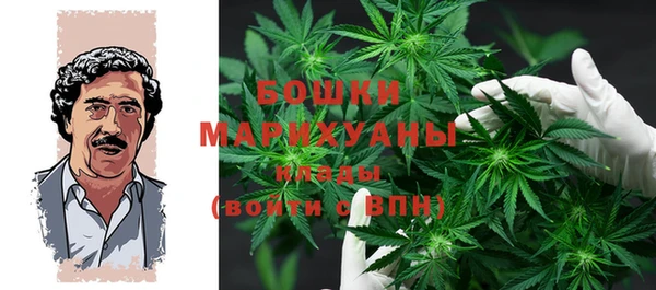 прущий лед Абинск