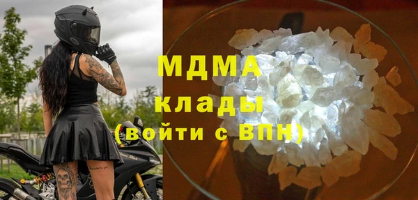 марихуана Абдулино