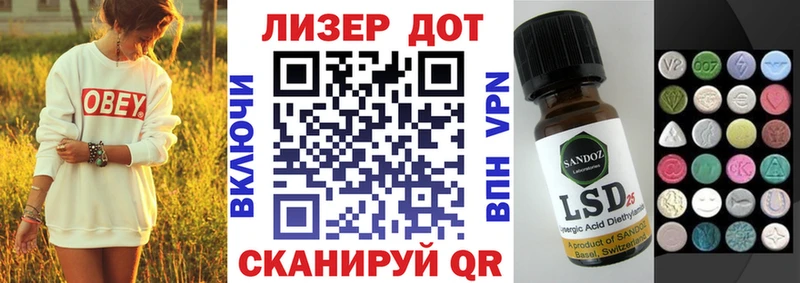 Марки N-bome 1,8мг  это как зайти  Цоци-Юрт  omg как зайти 